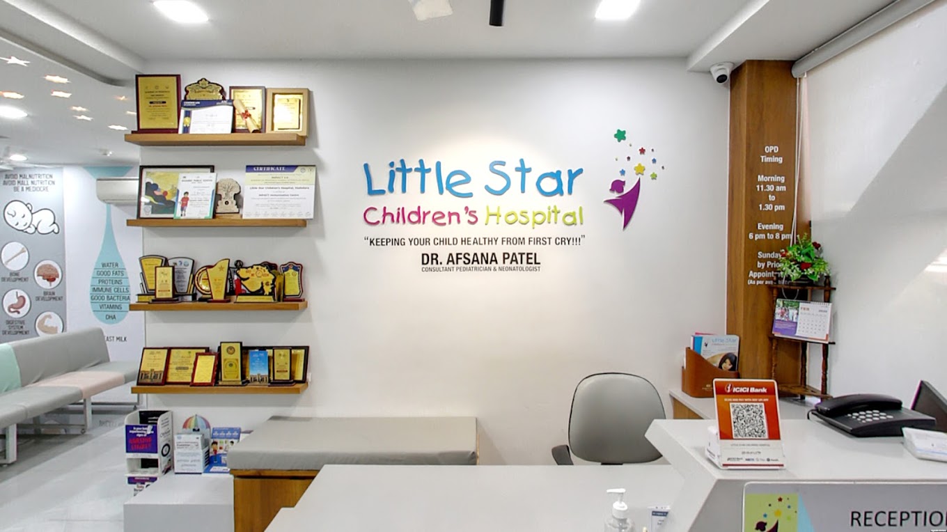 Little Star Children's Hospital Logo