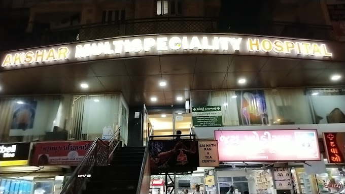 Akshar Multispecialty Hospital Logo