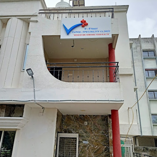 V-stars super-speciality clinic Logo