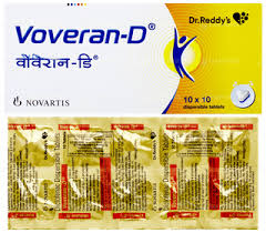 Voveran 50mg Tablets 10s