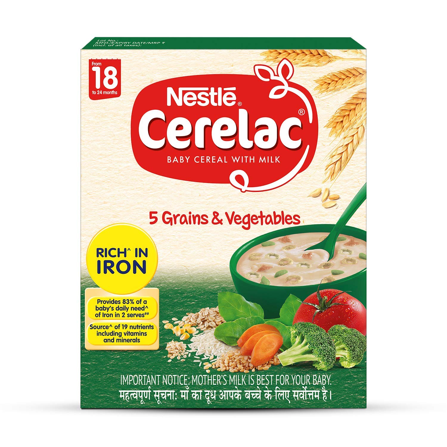 Cerelac Multi Grain 300gm